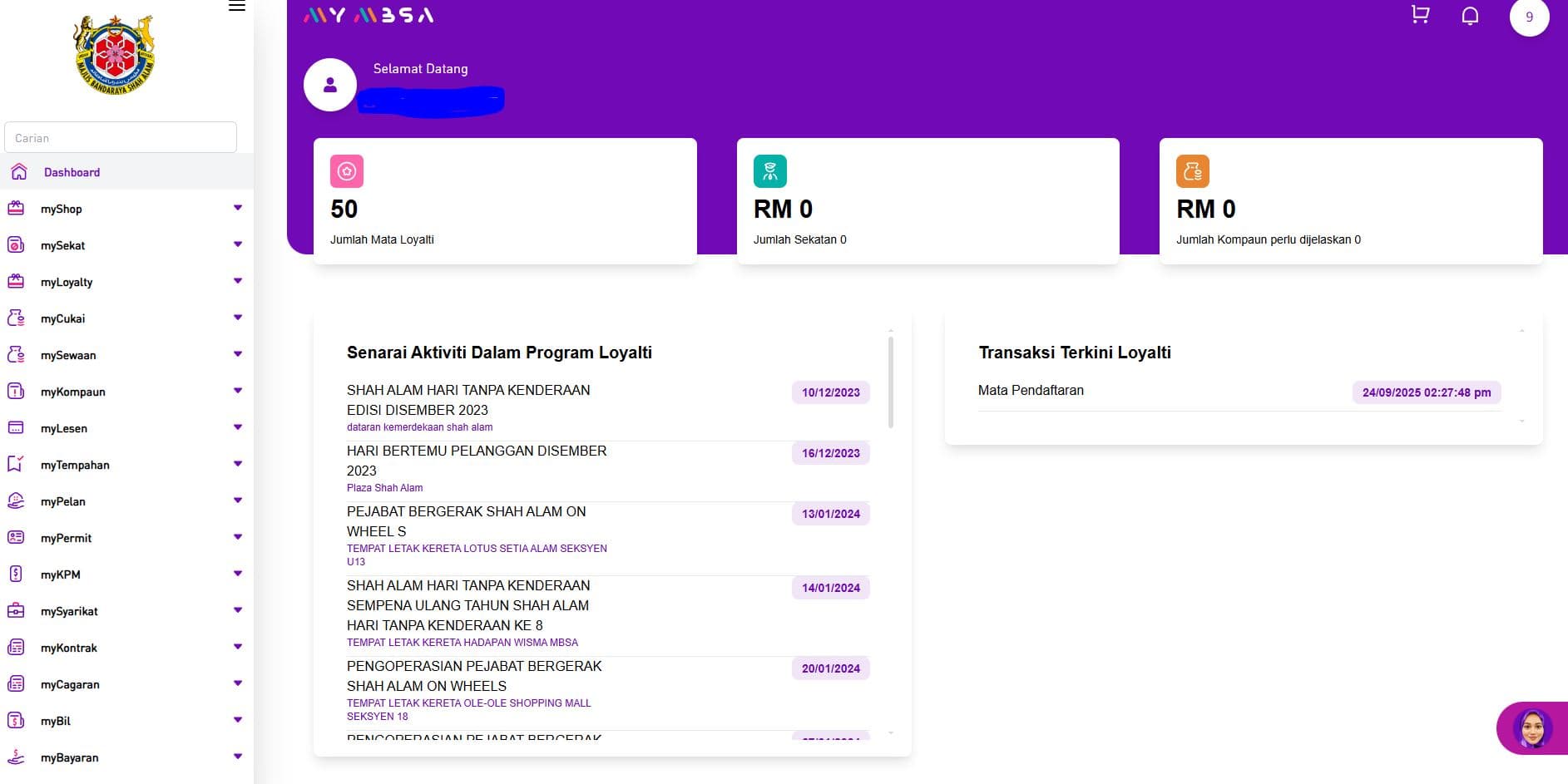 MyMBSA E-Government Portal